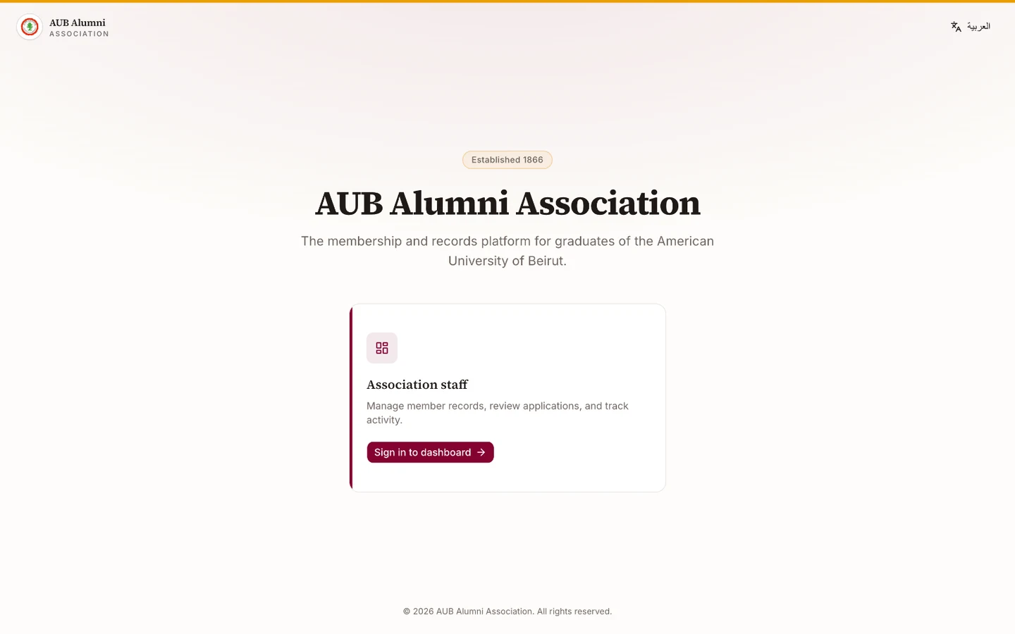 Membership and records platform for AUB Alumni Association