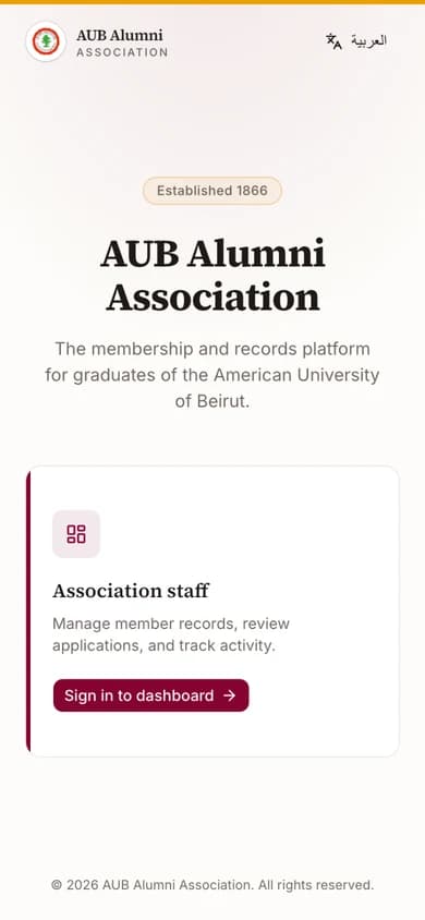 AUB Alumni Association landing page on a phone