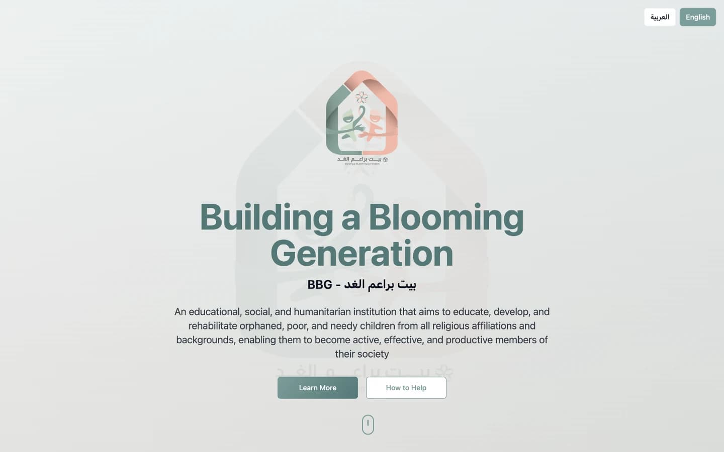 Building a Blooming Generation website home page in English
