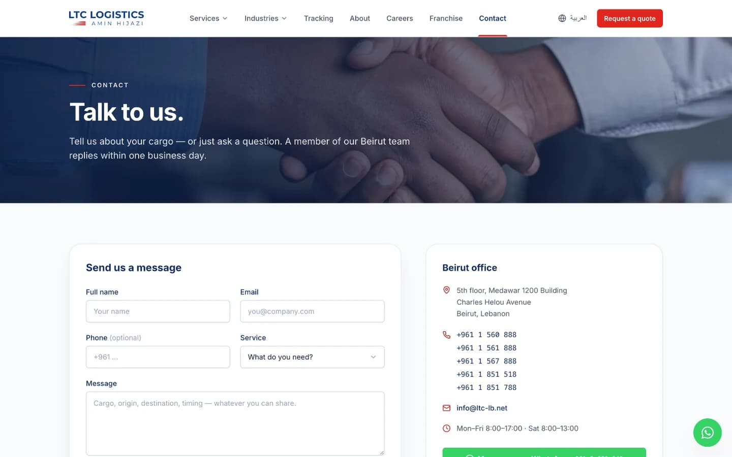 LTC Logistics website contact and quote request page